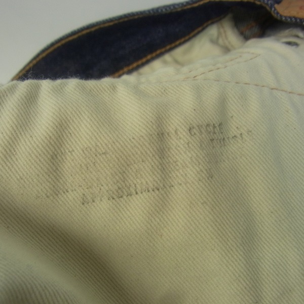 実際に弊社で買取させて頂いたLevi's/リーバイス 501 復刻 ビッグE デニムパンツ 71501-0014/36の画像 6枚目