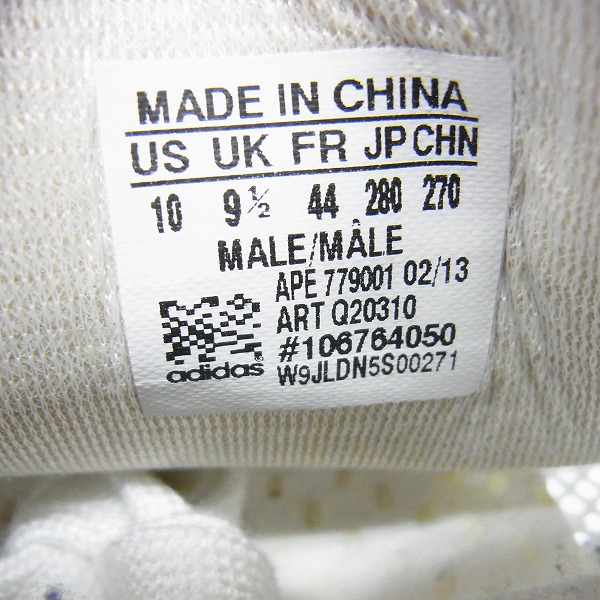 実際に弊社で買取させて頂いたadidas/アディダス Superstar/スーパースター 80s Q20310/28の画像 5枚目