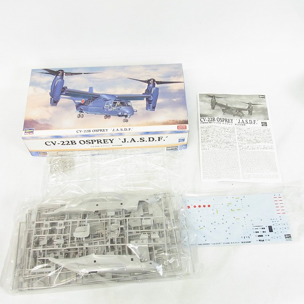 実際に弊社で買取させて頂いたハセガワ 1/72 B-25H ミッチェル/CV-22B オスプレイ/三菱 零式艦上戦闘機 4点セットの画像 1枚目
