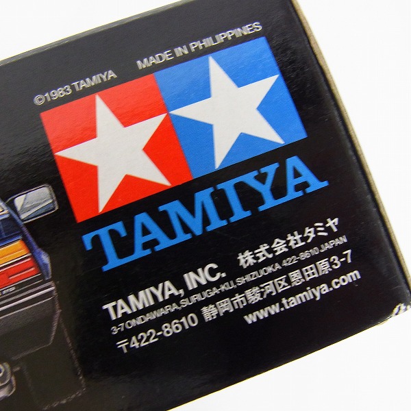 実際に弊社で買取させて頂いた【未組立】TAMIYA/タミヤ 1/24 HONDA/ホンダ プレリュードXX フルディスプレイモデルの画像 3枚目