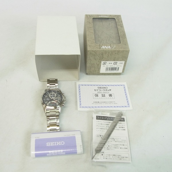 SEIKO/セイコー ANAコラボモデル メンズ腕時計 SZEH002 5T82-0AJ0