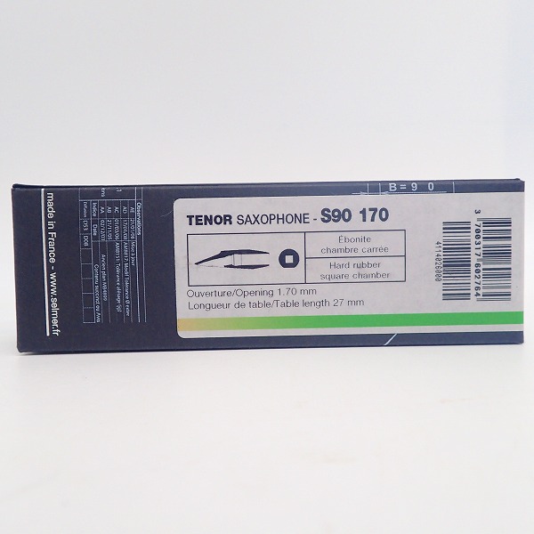 実際に弊社で買取させて頂いた【未使用】SELMER/セルマー TENOR S90 170 テナーサックス用マウスピースの画像 8枚目