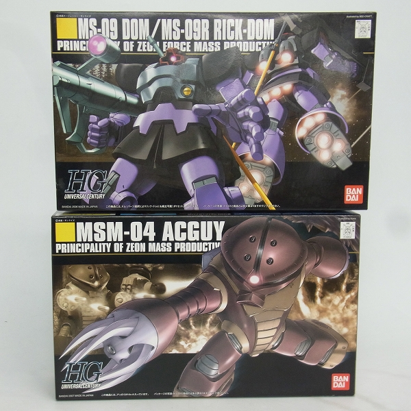 実際に弊社で買取させて頂いた【未組立】BANDAI 機動戦士ガンダム MSM-04 アッガイ MS-09/09R ドム/リックドム 1/144 ガンプラ 2点セット