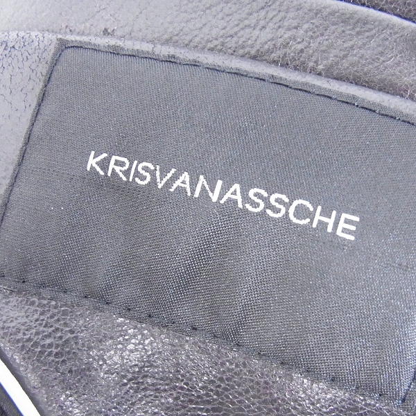 実際に弊社で買取させて頂いたKRIS VAN ASSCHE/クリスヴァンアッシュ CHEVRE ゴート 衿ボア ジャケット/50の画像 2枚目