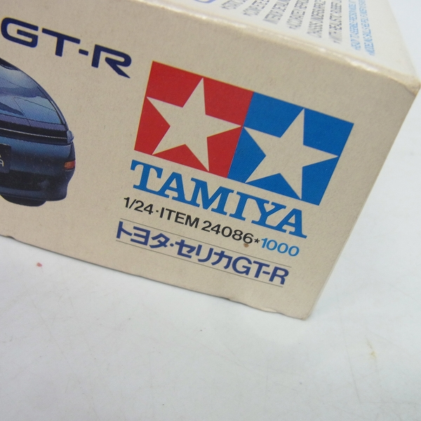 実際に弊社で買取させて頂いた【未組立】TAMIYA/タミヤ 1/24 トヨタ・セリカGT-R 2点セットの画像 2枚目