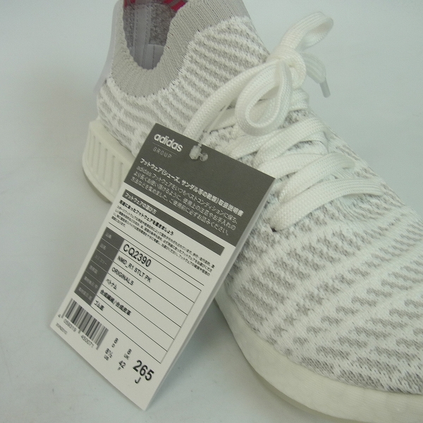 未使用】adidas Originals/アディダスオリジナルス NMD R1 STLT PK