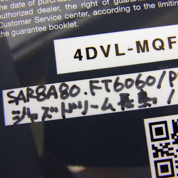 実際に弊社で買取させて頂いた【保証書付】TAG HEUER/タグホイヤー コネクテッド イエローラバー スマートウォッチ SAR8A80.FT6060の画像 4枚目