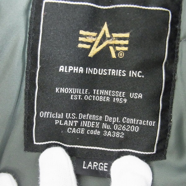 実際に弊社で買取させて頂いたALPHA INDUSTRIES/アルファインダストリーズ フライトジャケット MA-1/Lの画像 2枚目