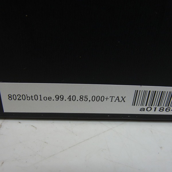 実際に弊社で買取させて頂いたwjk/ダブルジェイケイ バックジップブーツ 8020 bt01oe/40の画像 9枚目