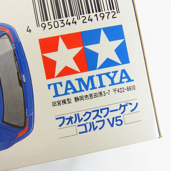 実際に弊社で買取させて頂いた【未組立】TAMIYA/タミヤ 1/24 フォルクスワーゲン ゴルフV5 ディスプレイモデルの画像 3枚目