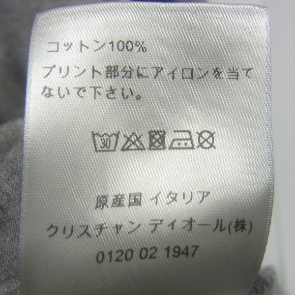 実際に弊社で買取させて頂いたCHRISTIAN DIOR/ディオール 18SS ATELIER カットソー/Lの画像 4枚目