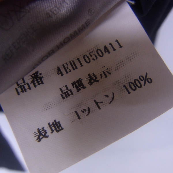 実際に弊社で買取させて頂いたChristian Dior/クリスチャンディオール 長袖シャツ 刺繍 ブラックの画像 4枚目