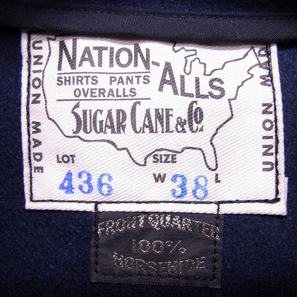 実際に弊社で買取させて頂いたSUGAR CANE/シュガーケーン HORSE HIDE SPORTS JACKET/ホースハイドスポーツジャケット SC80436/38の画像 3枚目