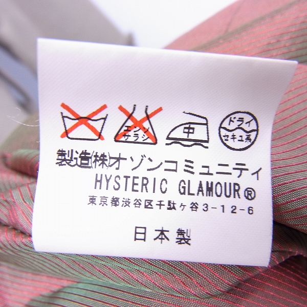 実際に弊社で買取させて頂いたHYSTERICS/ヒステリックス ハイネック ライナー付きトレンチコート/3AC-1240/FREEの画像 4枚目