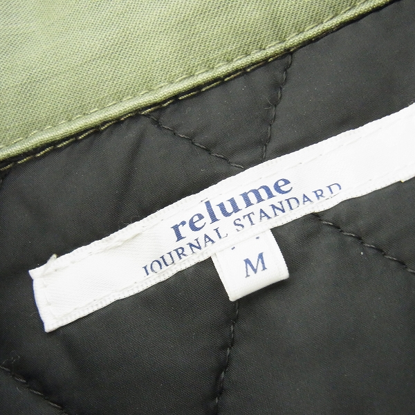 実際に弊社で買取させて頂いたJOURNAL STANDARD relume/ジャーナルスタンダード 中綿M65ジャケット/Mの画像 2枚目