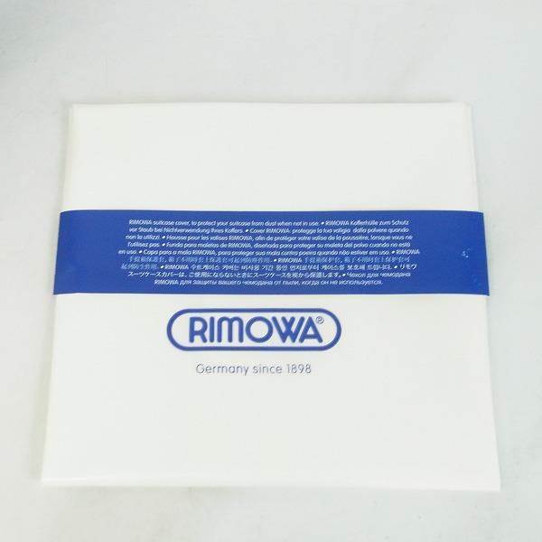 実際に弊社で買取させて頂いたRIMOWA/リモワ CLASSIC FLIGHT/クラシックフライト スーツケース 971.52.00.2の画像 7枚目