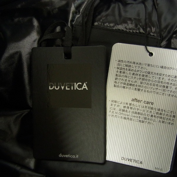 実際に弊社で買取させて頂いた【未使用】DUVETICA/デュベティカ ARISTEO アリステオ フード付ダウンベスト/46の画像 5枚目