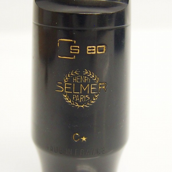 実際に弊社で買取させて頂いたSELMER paris/セルマーパリ テナーサックス マウスピース S80 C★の画像 1枚目