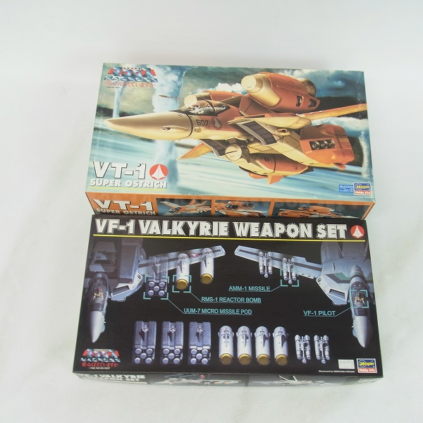 実際に弊社で買取させて頂いた【未組立】Hasegawa/ハセガワ 1/72 マクロス VF-1 バルキリー ウエポンセット/VT-１ スーパーオストリッチ 2点セット