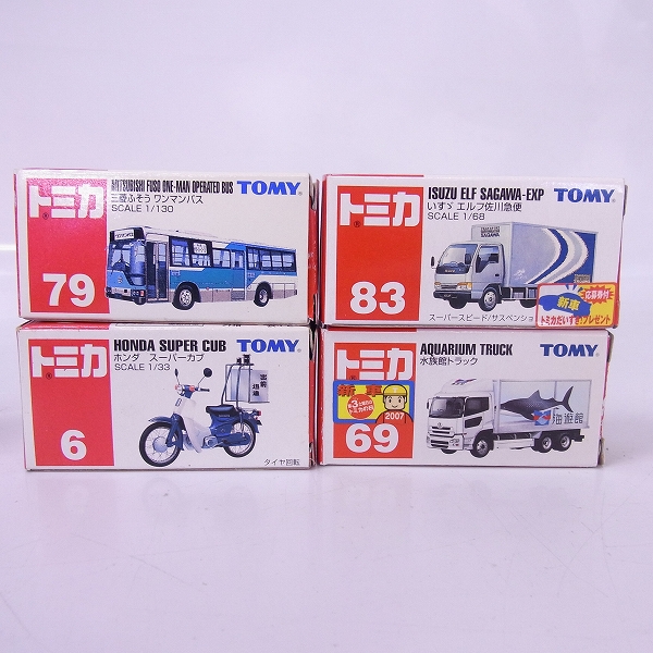 実際に弊社で買取させて頂いたトミカ トヨタ ダイナ 清掃車/日産 ディーゼル クオン/三菱ふそう ワンマンバス/日野 プロフィア等 10点セットの画像 2枚目
