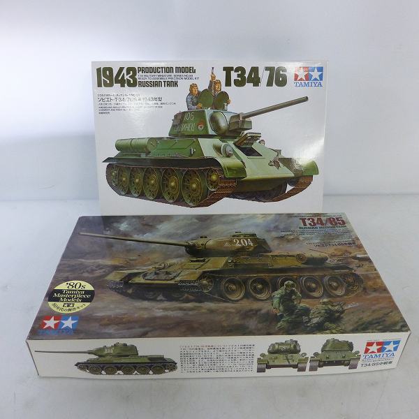 実際に弊社で買取させて頂いた【未組立】TAMIYA/タミヤ 1/35 MMシリーズ T-34/76 1943年型,T-34/85中戦車 ソビエト軍 2点セット