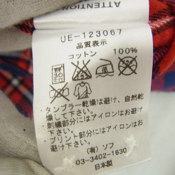 実際に弊社で買取させて頂いたuniform experiment/ユニフォームエクスペリメント バックプリント チェック フランネルシャツ/2の画像 3枚目