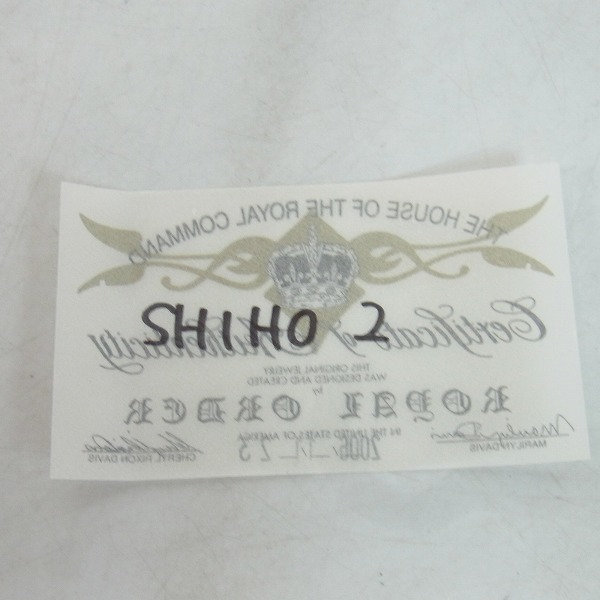 実際に弊社で買取させて頂いたROYAL ORDER SHIHO × RO 2006 Xmas Limiｔed/SHIHO2の画像 6枚目