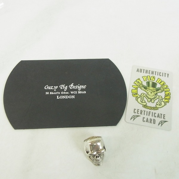 実際に弊社で買取させて頂いた【ギャラ付】CRAZY PIG/クレイジーピッグ #6 PSYCHO KILLER/サイコキラースカル リング 15号の画像 8枚目