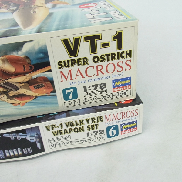 実際に弊社で買取させて頂いた【未組立】Hasegawa/ハセガワ 1/72 マクロス VF-1 バルキリー ウエポンセット/VT-１ スーパーオストリッチ 2点セットの画像 3枚目