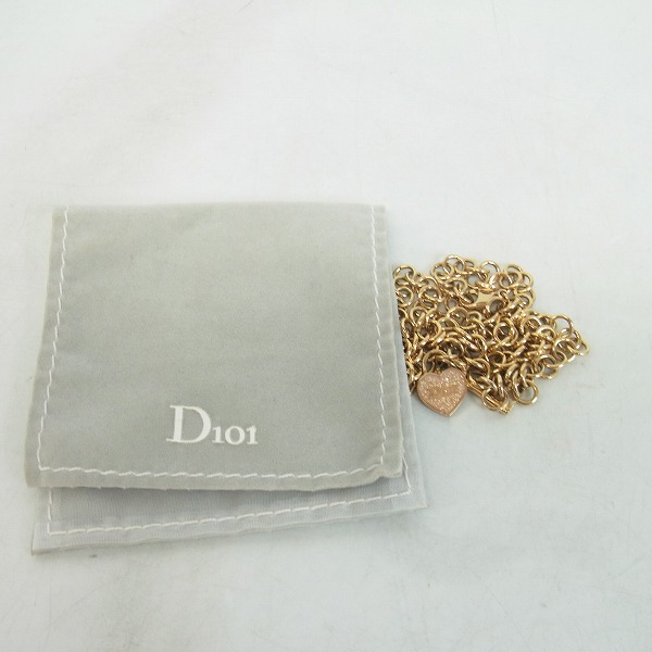 クリスチャン・ディオール Christian Dior カデナ 鍵/キー