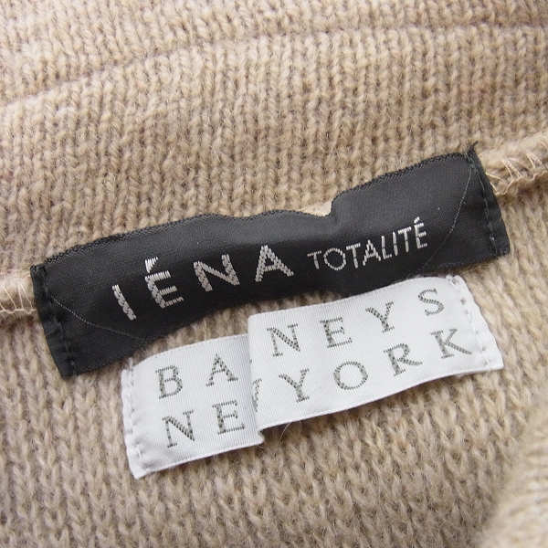 実際に弊社で買取させて頂いたIENA BARNEYS NEWYORK/イエナ バーニーズニューヨーク ステンカラー ウールニットの画像 2枚目