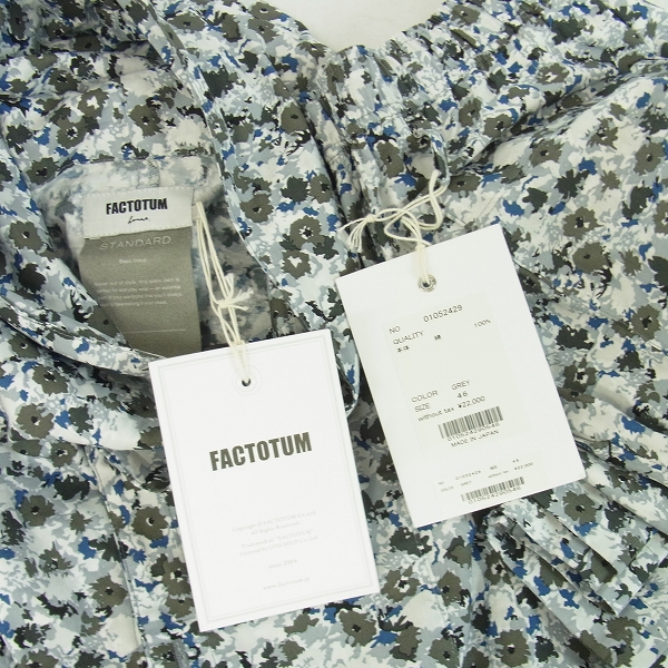 実際に弊社で買取させて頂いたFACTOTUM/ファクトタム フラワー総柄 フード付きシャツ/七分丈パンツ 上下セット/46の画像 7枚目