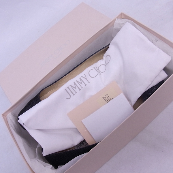 実際に弊社で買取させて頂いたJIMMY CHOO/ジミーチュウ バレエシューズ/36-1/2の画像 6枚目