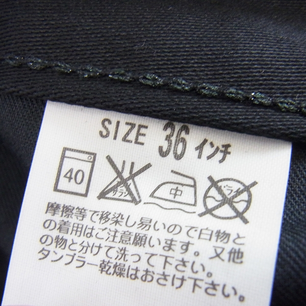 実際に弊社で買取させて頂いた LEVIS/リーバイス Fenom/フェノム FRAGMENT DESIGN 505DISCO スワロフスキー リジットパンツ W36の画像 3枚目