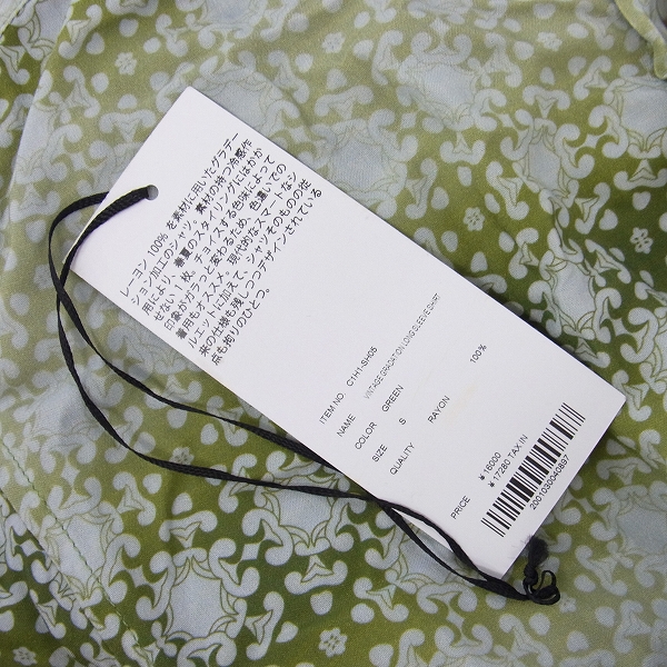 実際に弊社で買取させて頂いたCRIMIE/クライミー 総柄 オープンカラー 長袖 レーヨン シャツ/アロハ Sの画像 4枚目