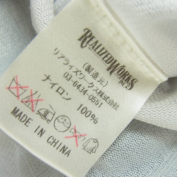 実際に弊社で買取させて頂いたCRIMIE/クライミー バック マリア コーチジャケット ネイビー Mの画像 3枚目