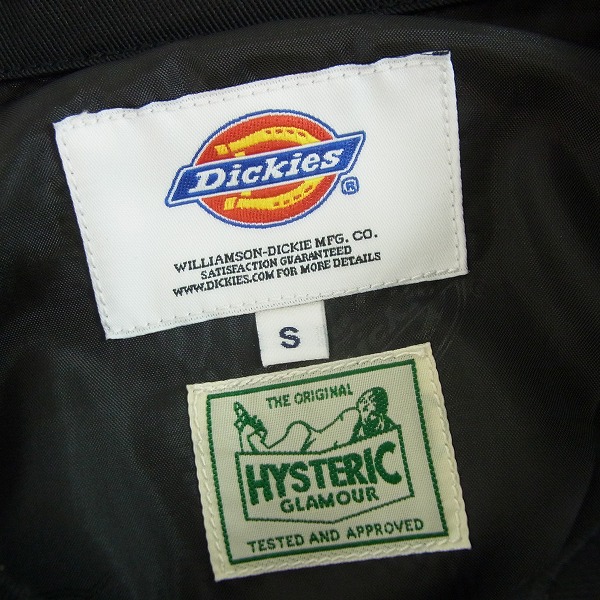 HYSTERIC GLAMOUR×Dickies/ヒステリックグラマー×ディッキーズ