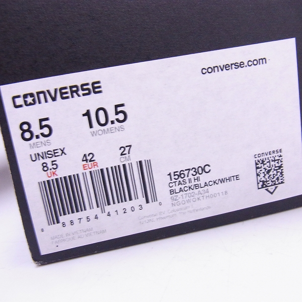 実際に弊社で買取させて頂いたFragment design×Converse/フラグメントデザイン×コンバース Chuck Taylor All Star II Hi 156730C/27の画像 7枚目