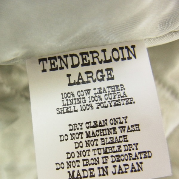 TENDERLOIN テンダーロイン カウレザー ジャケット/ネイビー Lの買取 ...