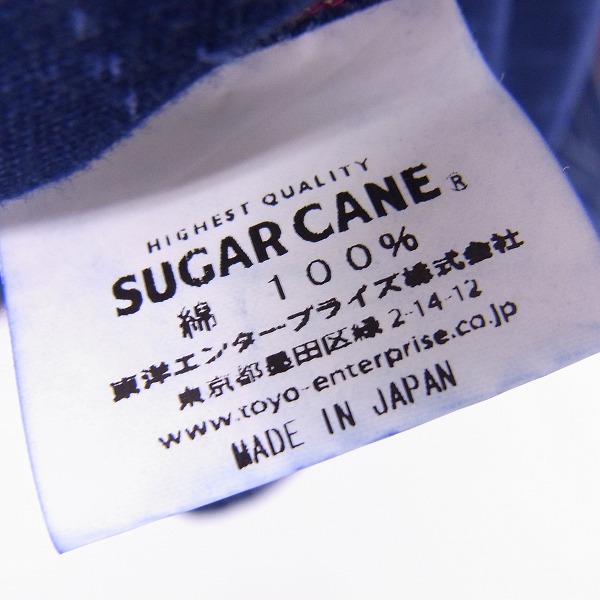 実際に弊社で買取させて頂いたSUGAR CANE/シュガーケーン ヒッコリー コットン ストライプ シャツ SC25551/Mの画像 4枚目