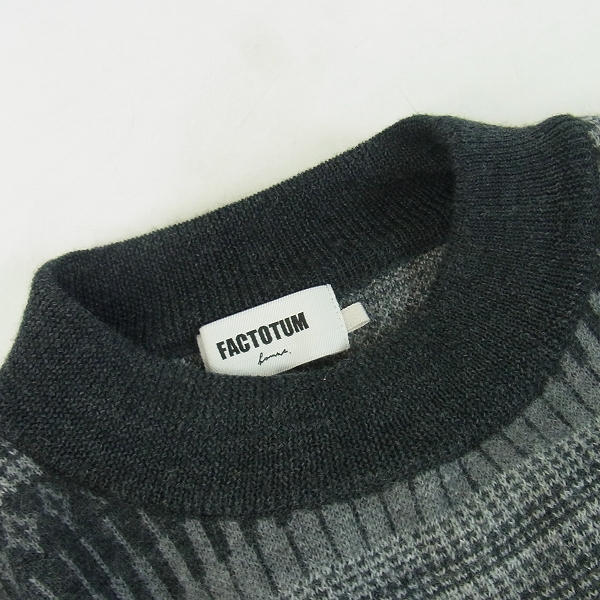 実際に弊社で買取させて頂いたFACTOTUM/ファクトタム ウール クルーネック ニットセーター/44の画像 5枚目
