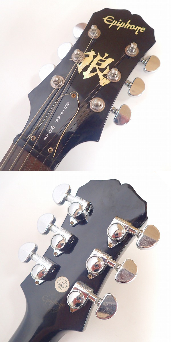 実際に弊社で買取させて頂いた★【改造品】Epiphone/エピフォン GUITAR WOLF/ギターウルフ セイジモデル エレキギターの画像 1枚目