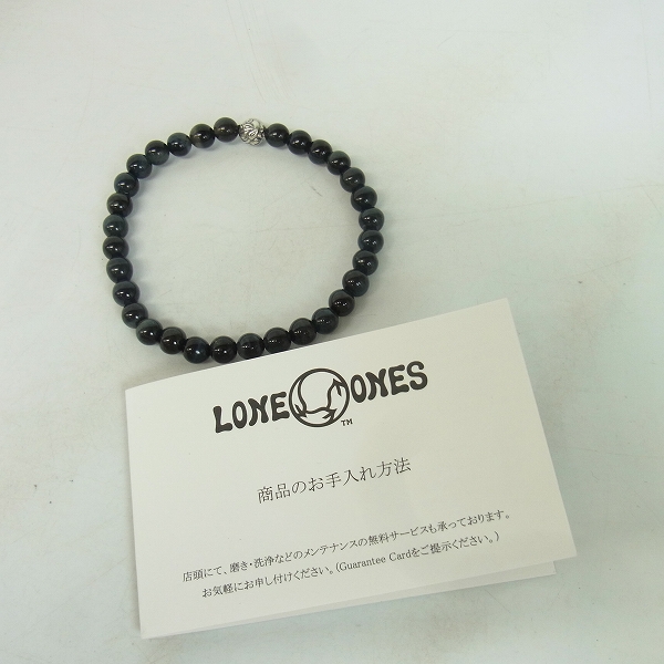 LONE ONES/ロンワンズ MFストーンブレスレット エンボス ドネストビーズ 6mmの買取実績 - ブランド買取専門店リアクロ