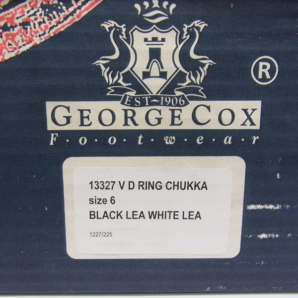 実際に弊社で買取させて頂いたGEORGE COX/ジョージコックス Dリングチャッカブーツ ラバーソール 13327V/6の画像 7枚目