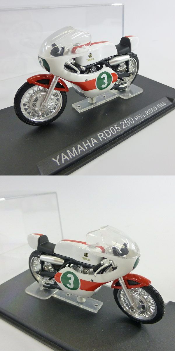YAMAHA YZR250 オリビエ・ジャック チャンピオンバイクコレクション - ミニカー