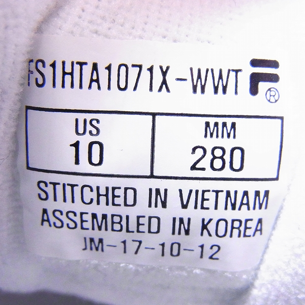 実際に弊社で買取させて頂いたFILA/フィラ DISRUPTOR 2/ディスラプター2 スニーカー FS1HTA1071X/28の画像 5枚目