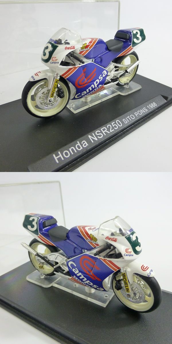 【22台】ディアゴスティーニ　チャンピオンバイクコレクション？ 22台】ディアゴスティーニ チャンピオンバイクコレクション