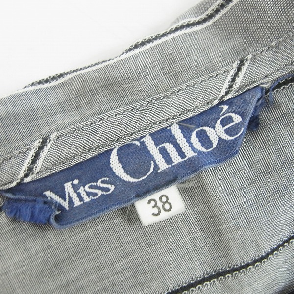 実際に弊社で買取させて頂いたMiss Chloe/ミスクロエ セーラーカラー ストライプシャツ/38の画像 2枚目