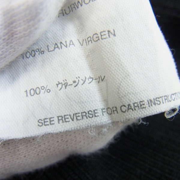 実際に弊社で買取させて頂いたHELMUT LANG/ヘルムートラング ウールニットセーター/54の画像 4枚目