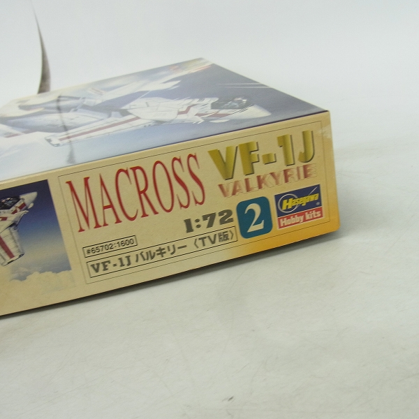 実際に弊社で買取させて頂いた【未組立】Hasegawa/ハセガワ 1/72 マクロス VF-1J VALKYRIE/VF-1Jバルキリー TV版の画像 2枚目
